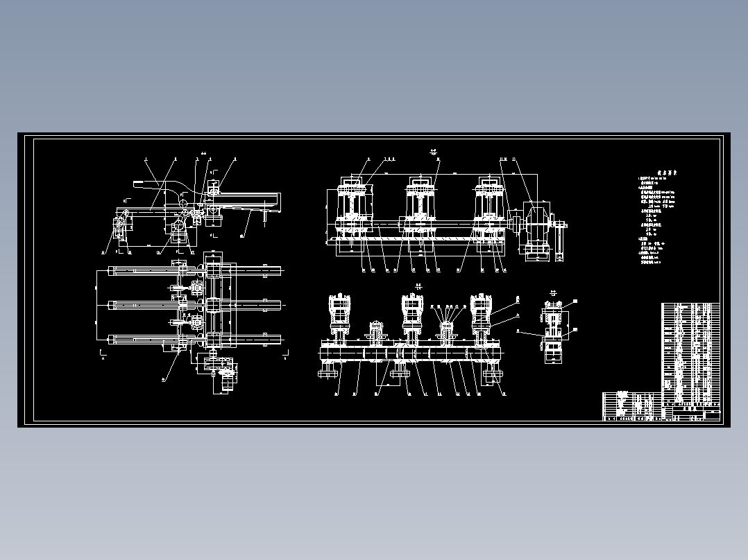 料杆式出钢机的设计含6张CAD图