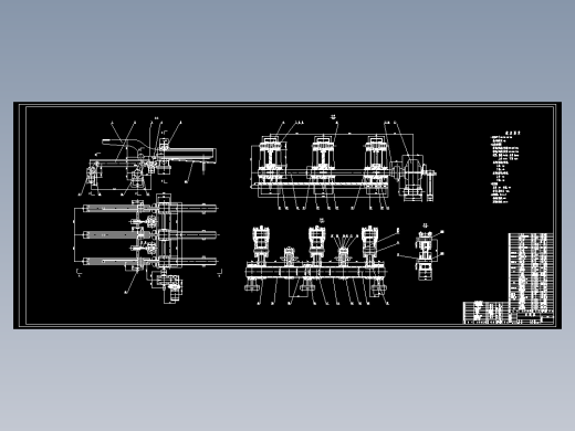 料杆式出钢机的设计含6张CAD图