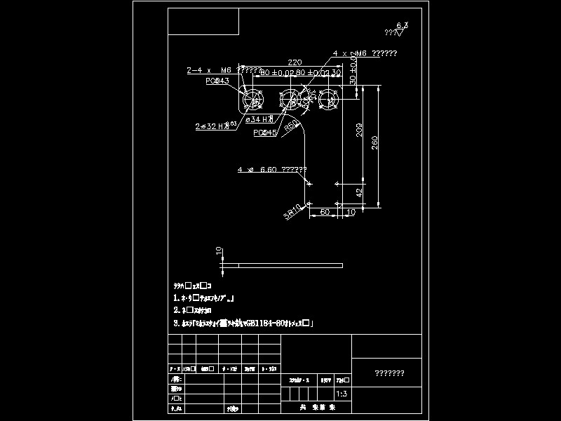 鳝鱼去骨机设计三维模型+二维+计算 1446523