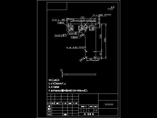 鳝鱼去骨机设计三维模型+二维+计算 1446523缩略图