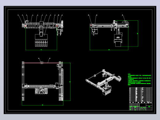 三轴桁架机械手CAD