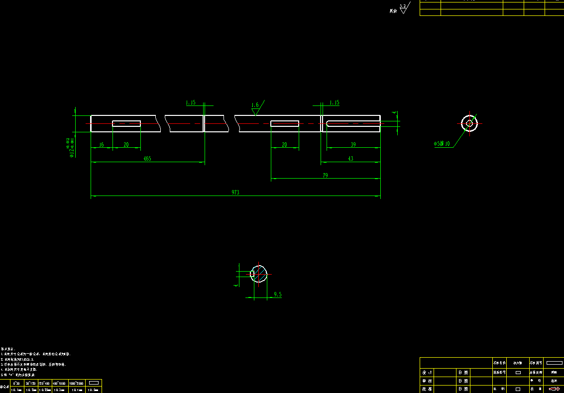 三轴桁架机械手CAD