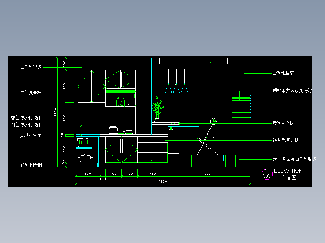 厨房立剖面图-FH05C159