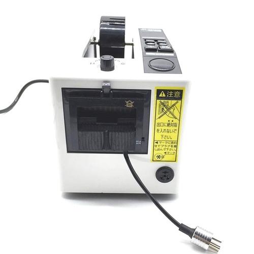 薄膜胶袋制袋机（sw19可编辑+工程图）