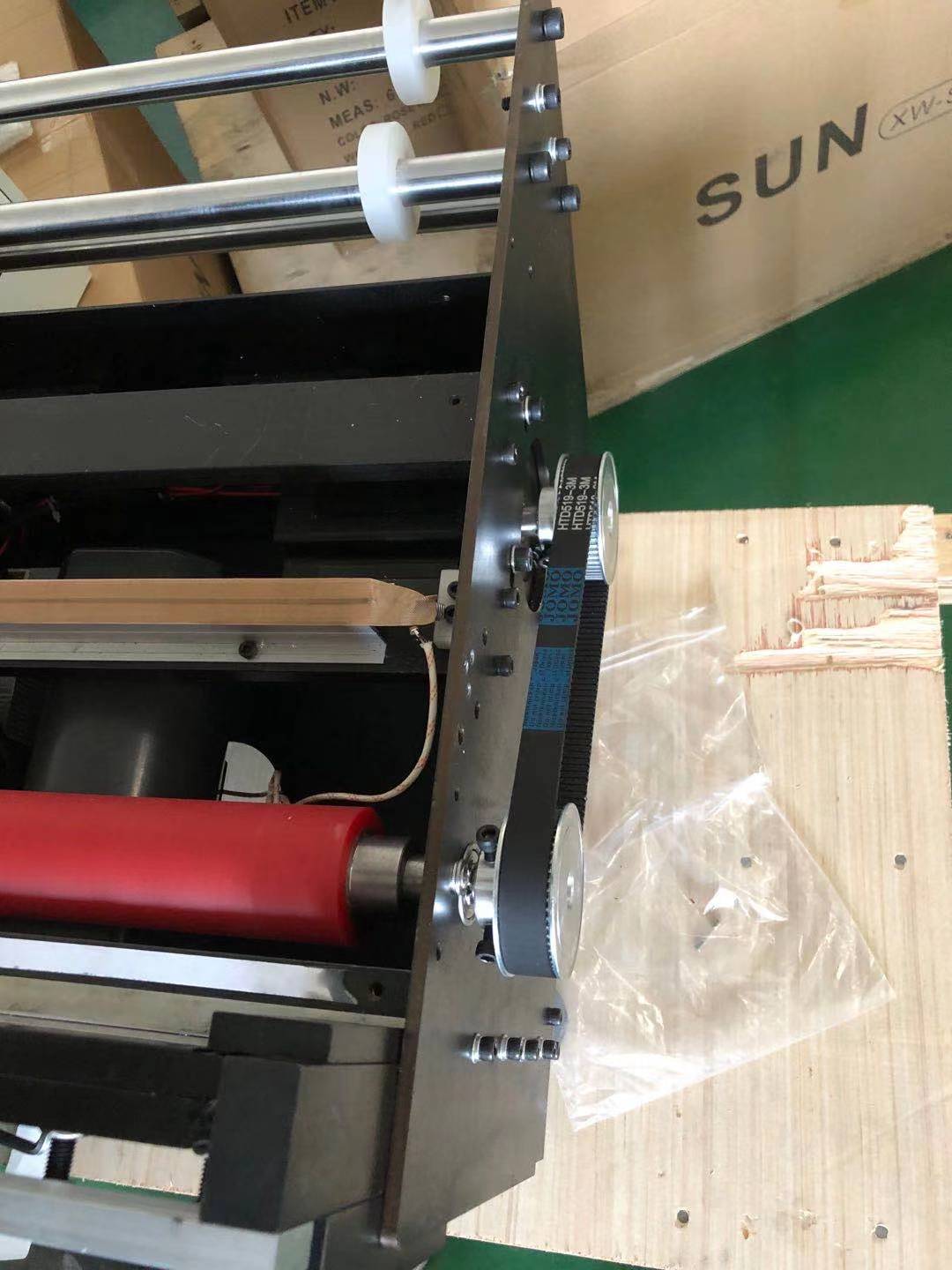 薄膜胶袋制袋机（sw19可编辑+工程图）