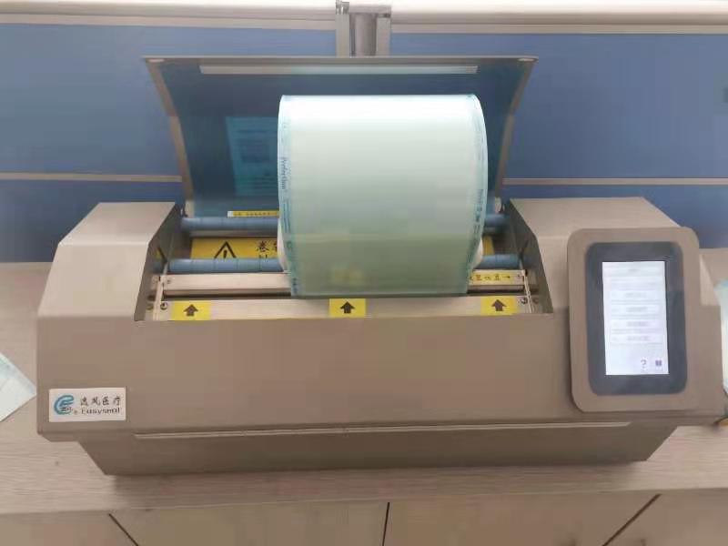 薄膜胶袋制袋机（sw19可编辑+工程图）