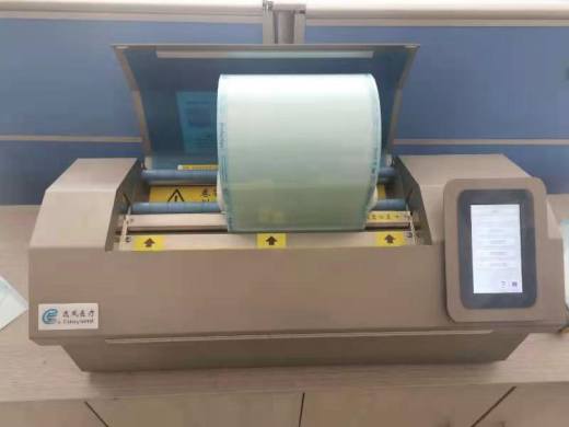 薄膜胶袋制袋机（sw19可编辑+工程图）缩略图