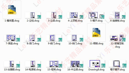 网络机柜CAD图纸模型C型机柜机箱配电箱钣金素材缩略图