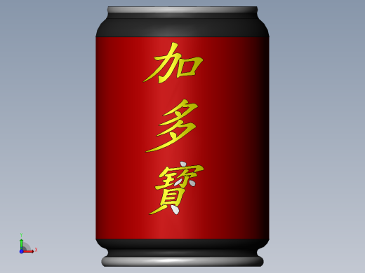 加多寳前视缩略图