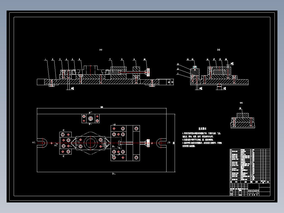 法兰盘加工工艺规程及铣φ60端面夹具设计-中心距120菱形工件