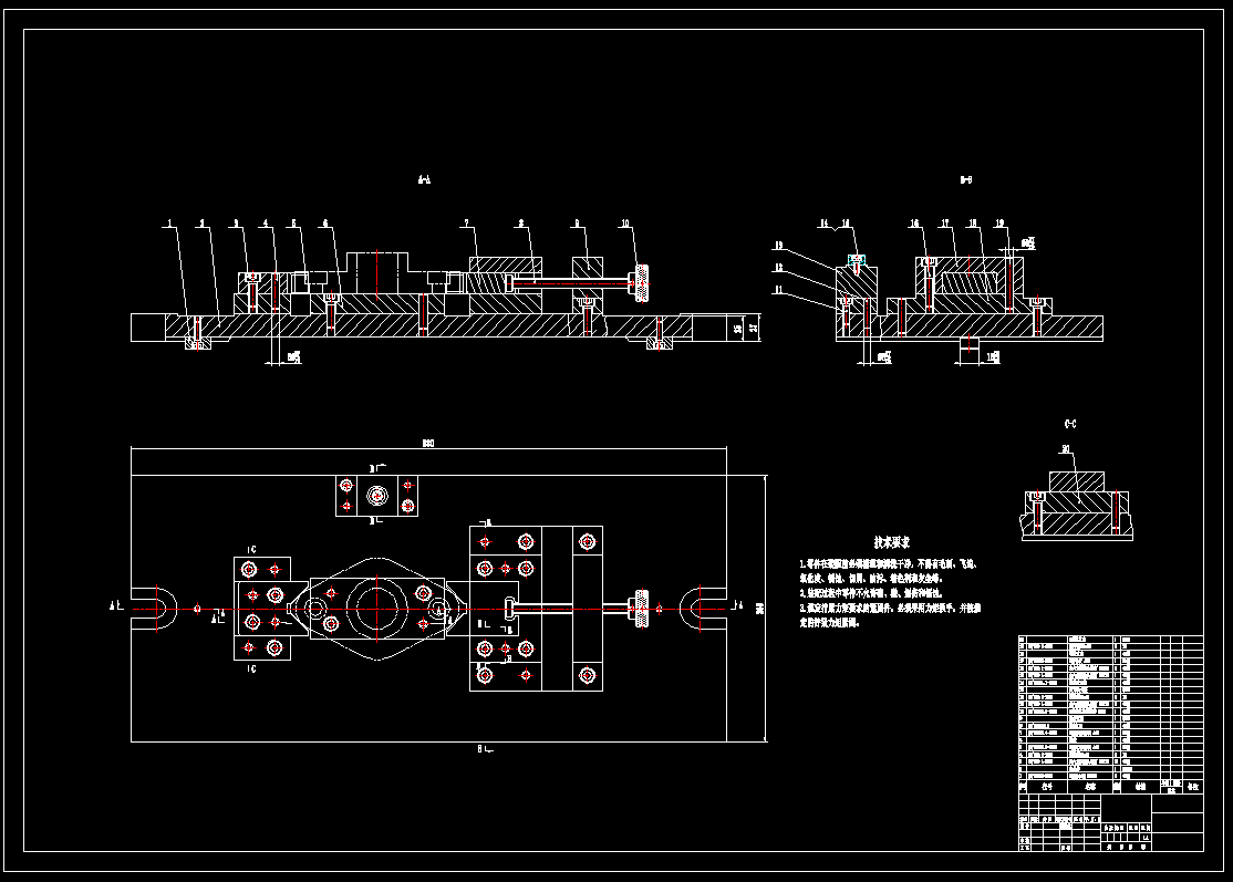 法兰盘加工工艺规程及铣φ60端面夹具设计-中心距120菱形工件