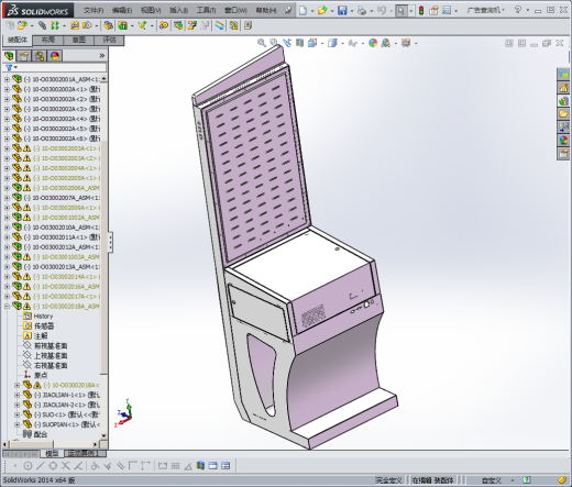 广告查询机缩略图