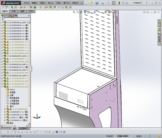 广告查询机缩略图