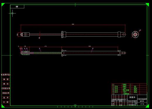 Q209-小轿车后备箱的开启结构设计【三维SolidWorks】缩略图