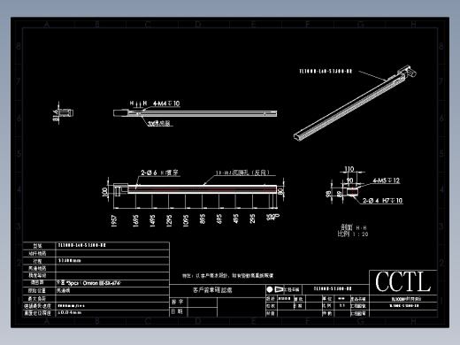 CCTL模组同步带-TL100B-L40-S1500-BR