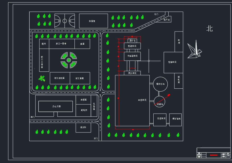 200万吨年铁矿选矿厂初步设计CAD+说明书