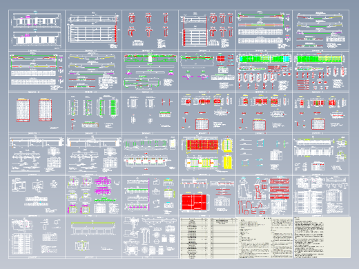 公路30米T梁全套图纸