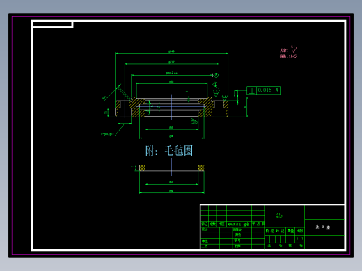 五轴联动表面感应加热淬火机床设计(XY轴滚珠丝杠螺母副传动方式-Z轴)+说明书==117526=250