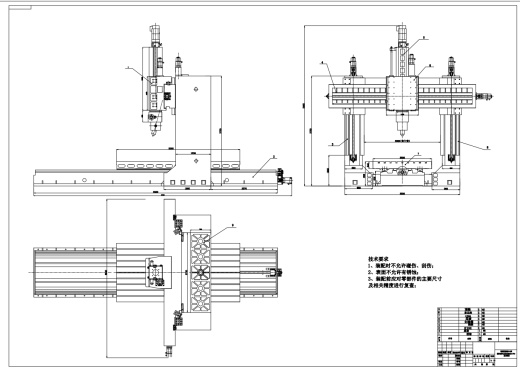五轴联动表面感应加热淬火机床设计(XY轴滚珠丝杠螺母副传动方式-Z轴)+说明书==117526=250缩略图
