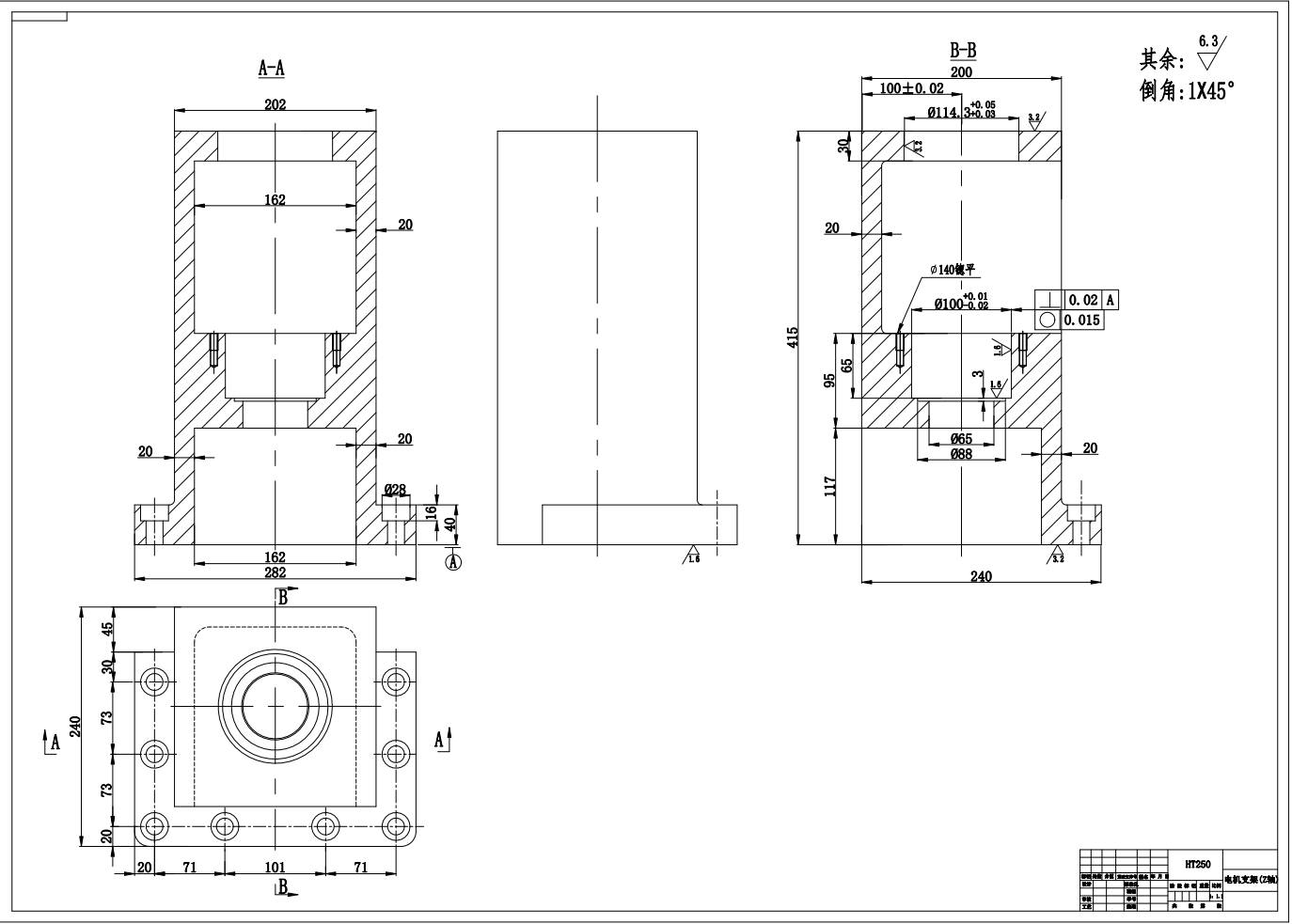 五轴联动表面感应加热淬火机床设计(XY轴滚珠丝杠螺母副传动方式-Z轴)+说明书==117526=250