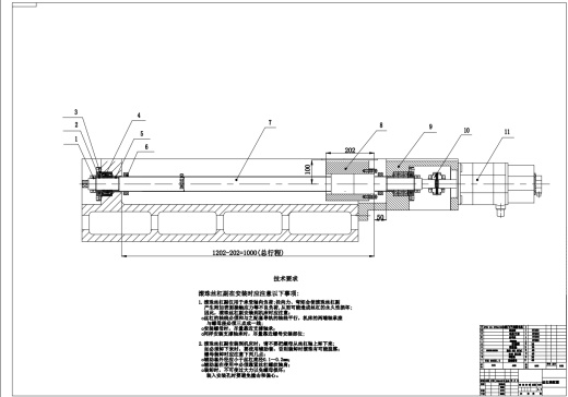 五轴联动表面感应加热淬火机床设计(XY轴滚珠丝杠螺母副传动方式-Z轴)+说明书==117526=250缩略图