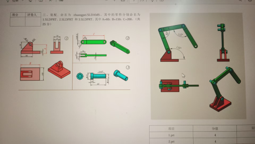 结构设计缩略图