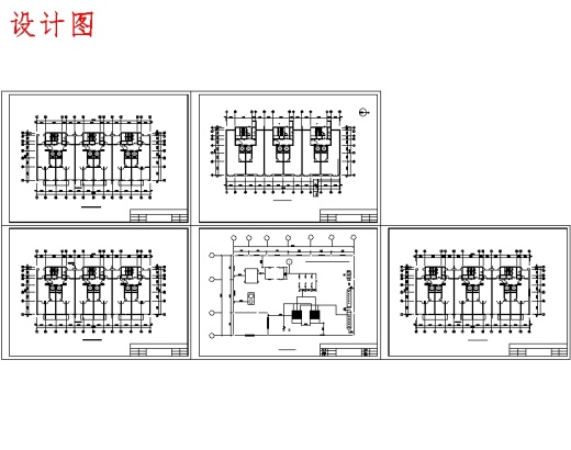 沈阳市某小区高层住宅楼供暖及换热站设计含5张CAD图缩略图