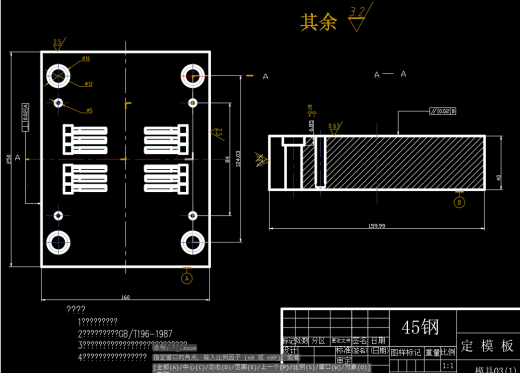 笔帽注塑模型缩略图