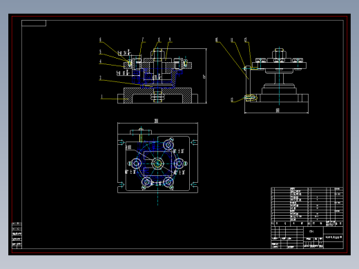 变速器轴承外壳的加工工艺规程及钻10mm孔夹具设计20