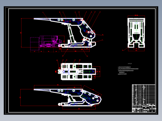 掩护式液压支架设计
