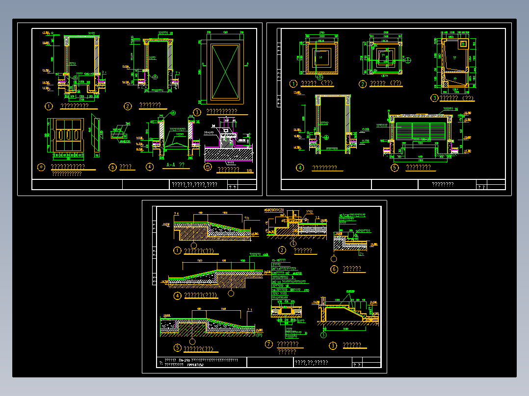 屋面排烟口、风井、采光井等建筑节点详图CAD图纸图1纸