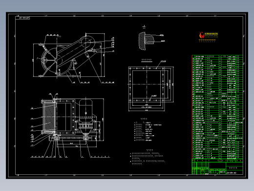 电动锁气器总图