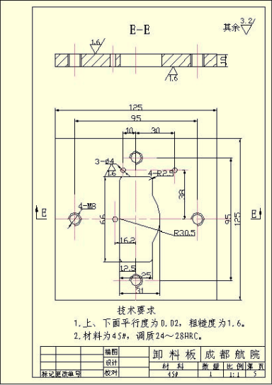 五金单冲模具图