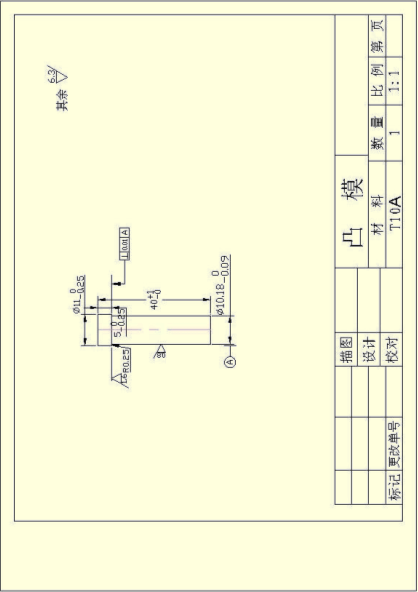 五金单冲模具图