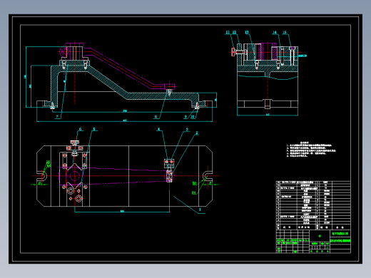 主离合器分杠杆铣42端面夹具设计资料