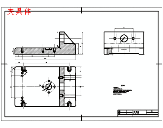 套筒的钻Φ40H7夹具设计及机械加工工艺装备含4张CAD图缩略图