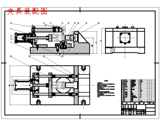 套筒的钻Φ40H7夹具设计及机械加工工艺装备含4张CAD图缩略图