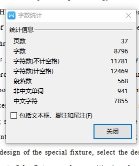 套筒的钻Φ40H7夹具设计及机械加工工艺装备含4张CAD图缩略图
