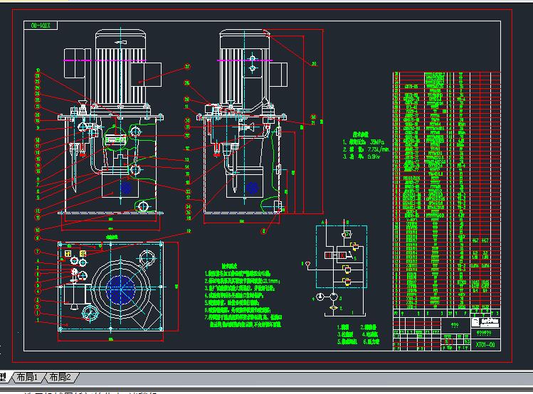 小型液压站全套CAD图纸 CAD图纸 设计素材 机械设备资料