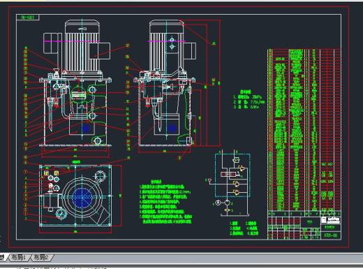 小型液压站全套CAD图纸 CAD图纸 设计素材 机械设备资料缩略图