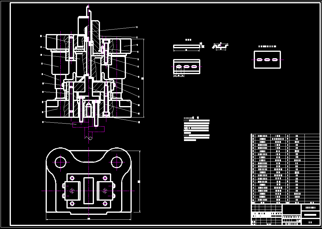 底座冲孔落料弯曲模具的设计（共两套模具）【全套13张CAD图】
