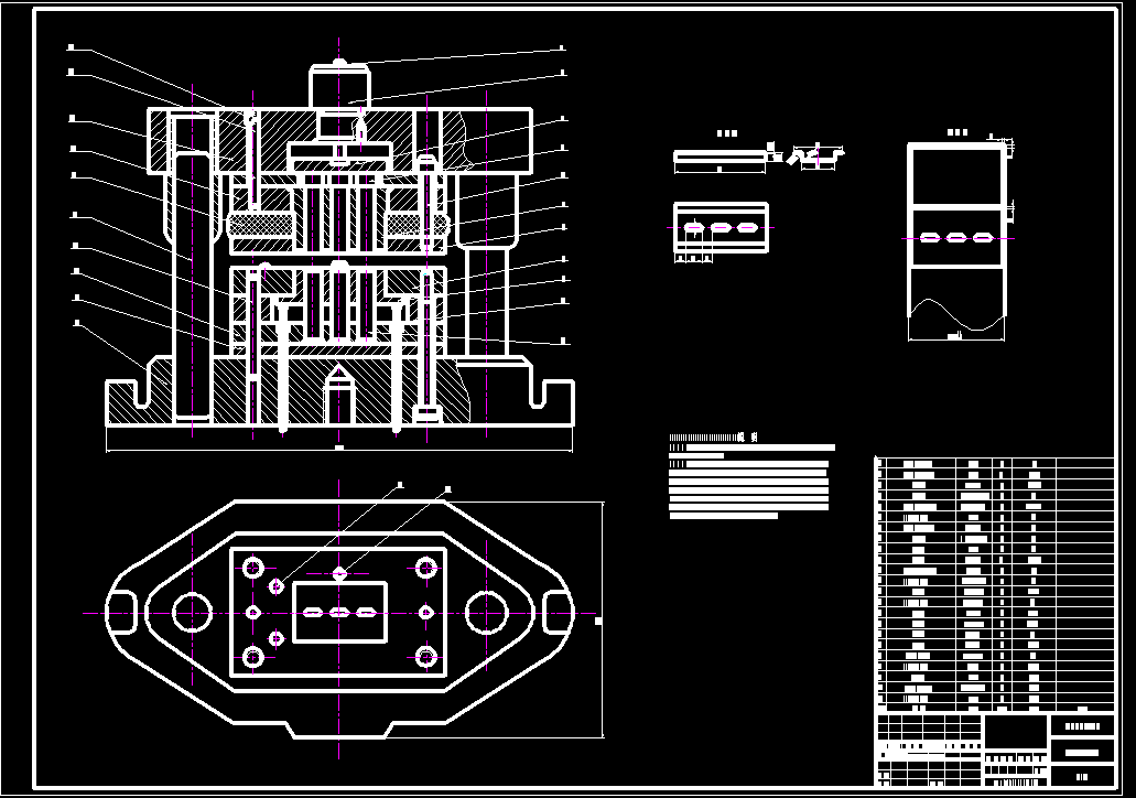 底座冲孔落料弯曲模具的设计（共两套模具）【全套13张CAD图】