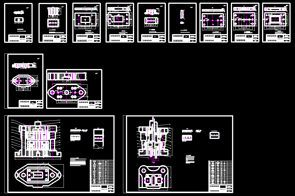 底座冲孔落料弯曲模具的设计（共两套模具）【全套13张CAD图】