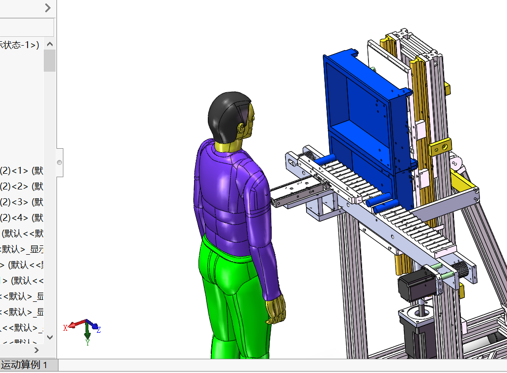 电池包装机sw18可编辑