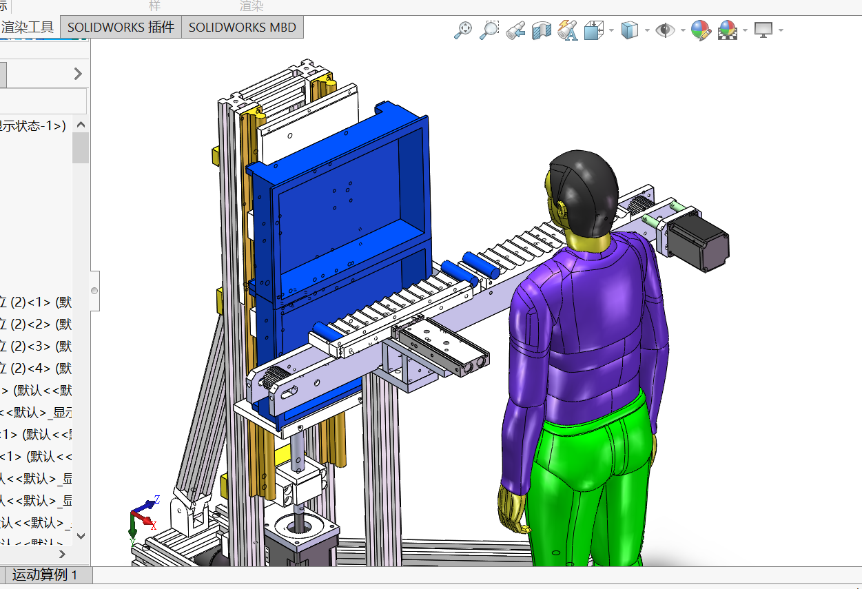 电池包装机sw18可编辑