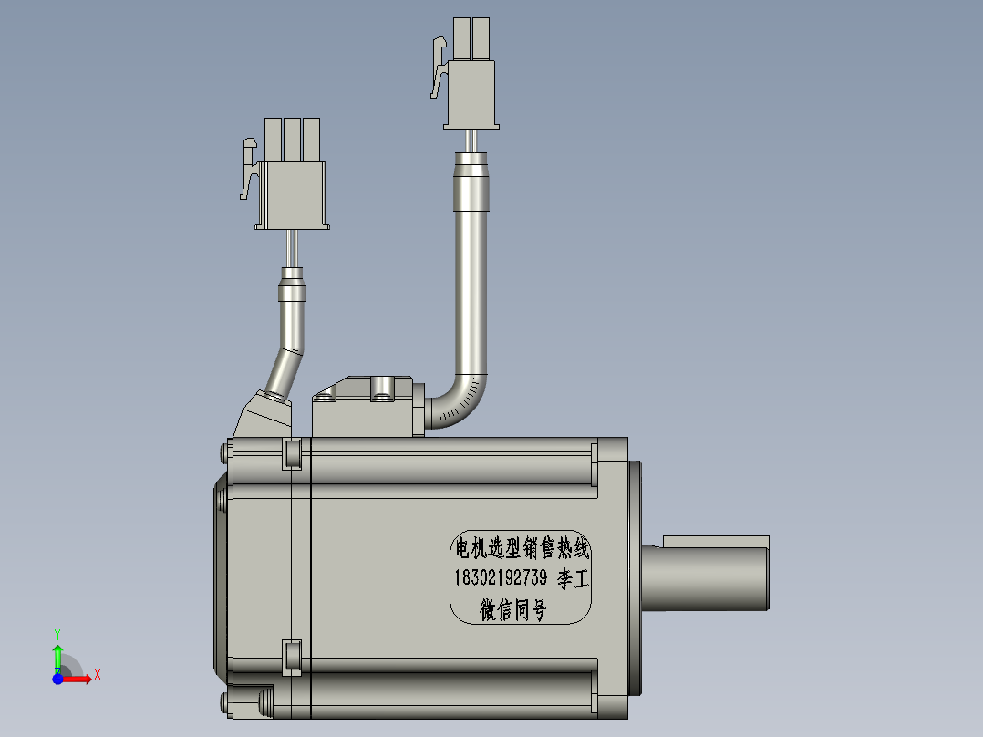 松下伺服电机MHMF042L1U2-A前视图