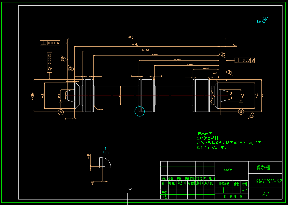 16通径电磁换向阀H型3凸肩（CAD+说明书）