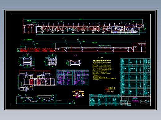 DSJ120-180-3x315可伸缩带式输送机