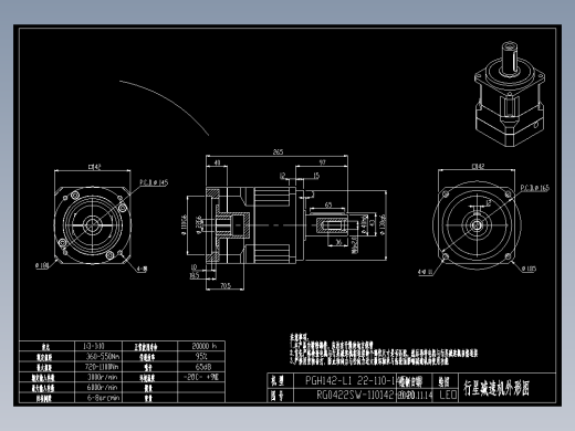 斜齿PGH142-L1 22-110-145-M8 LR70.5.DXF