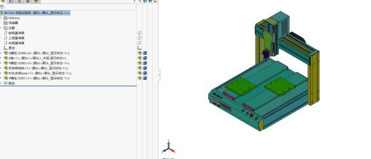 双型点胶机缩略图